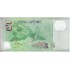Singapura 5 Dollars 2005 